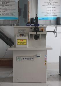 質量控制